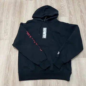 FR2 트레이닝복 XL