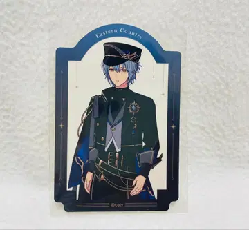 마법사의 약속 마호야쿠 6주년 네로 초코위치 스티커