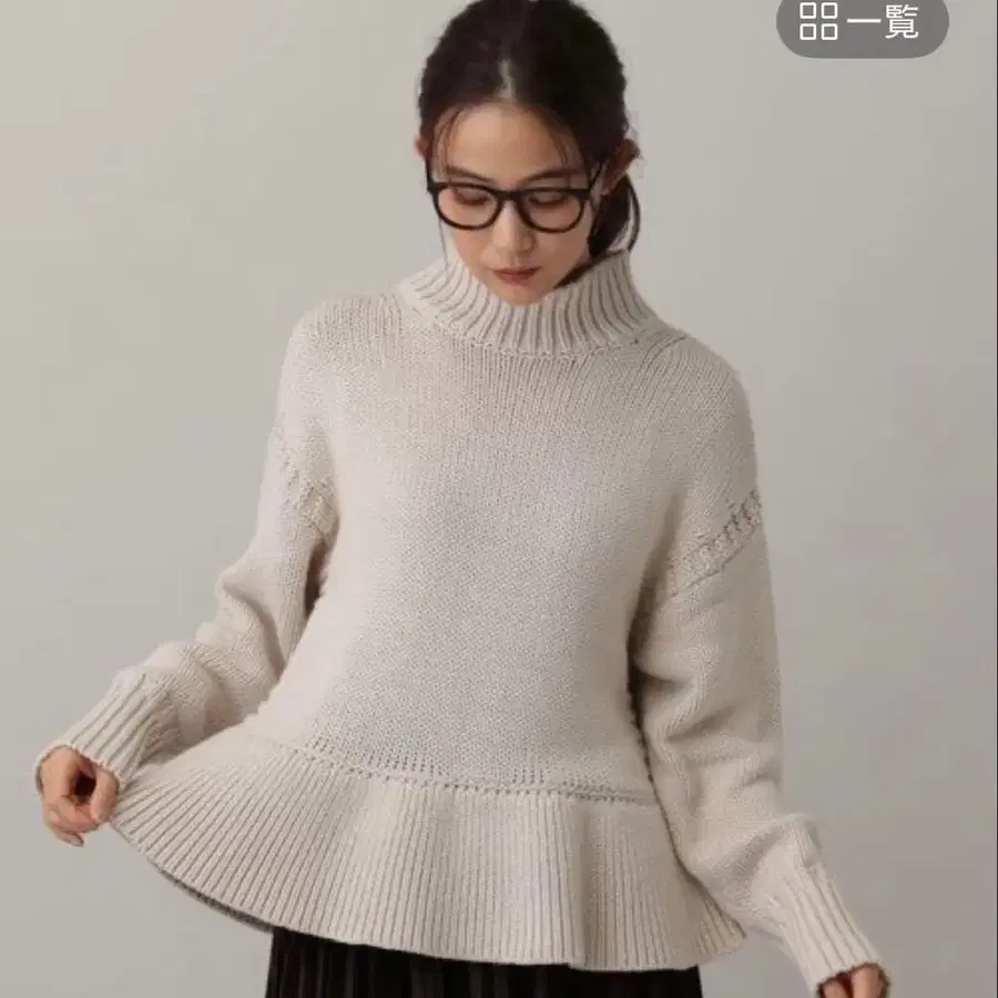 1번째 상품 이미지