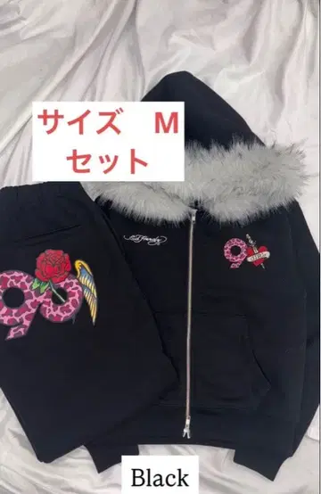 9090 girl x Ed Hardy 90 로고 셋업