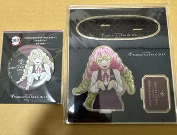 귀멸의 칼날 모크테일 바 칸로지 미츠리 일일 디저트 아크릴 스탠드 캔뱃지