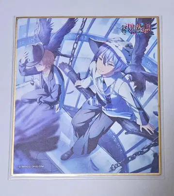 아오야기 토야 프로세카 색지 26C 공허