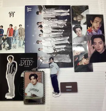 성훈 묶음 판매