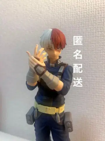 나의 히어로 아카데미아 토도로키 쇼토 피규어