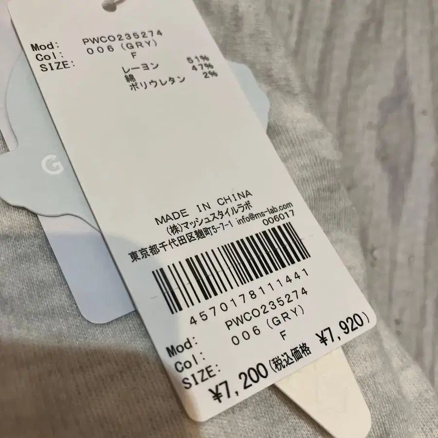 3번째 상품 이미지