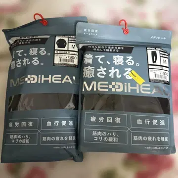 리커버리 의류 남성용 M 블랙