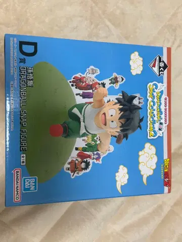 드래곤볼 제일복권 D상