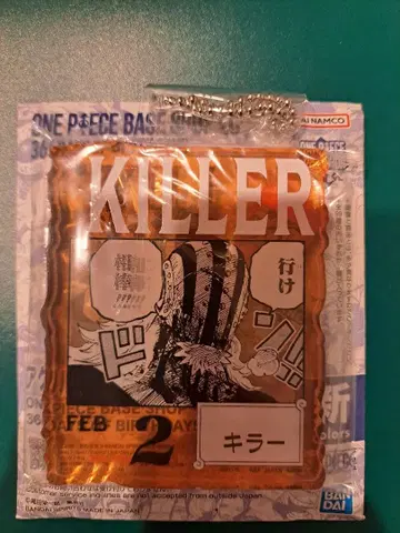 원피스 베이스샵 복권 아크릴 블록 킬러
