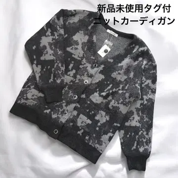 미사용 새상품 미사용 택 포함 archives 니트 가디건 오버 사이즈
