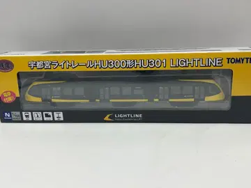 우쓰노미야 LRT 우쓰노미야 라이트 레일 HU300형 철도 컬렉션 철콜레
