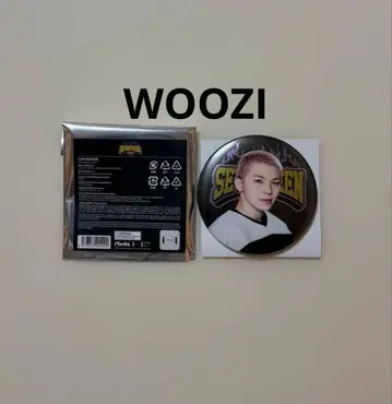 SEVENTEEN 세븐틴 우지 캔 배지 HOME