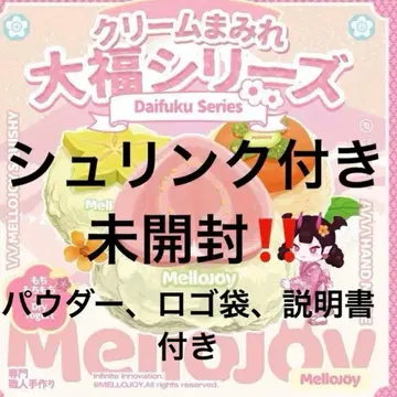 mellojoy 다이후쿠 미개봉 멜로조이 크림 범벅 다이후쿠