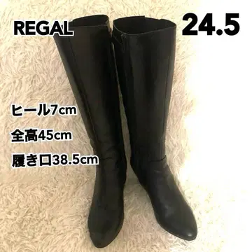 REGAL 블랙 롱 부츠 24.5cm