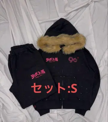 9090girl x Ed Hardy Zip Hoodie Pants