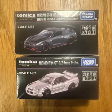 2세대 세트 토미카 오너스 미팅 토미카 프리미엄 GTR 35 GTR34