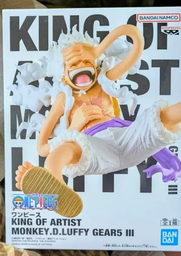 KING OF ARTIST 몽키 D 루피 GEAR 5 III