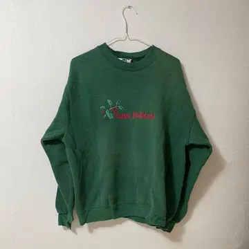 리 트레이닝복 해피 홀리데이