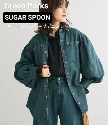 새상품 Green Parks SUGAR SPOON 볼륨 슬리브 데님 셔츠