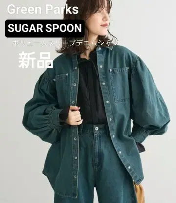 새상품 Green Parks SUGAR SPOON 볼륨 슬리브 데님 셔츠