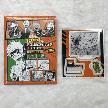 나의 히어로 아카데미아 바쿠고 카츠키 아크릴 피규어 컬렉션