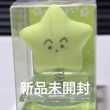 [미개봉 새상품] NCT127 이리치리 응원봉 참 마크