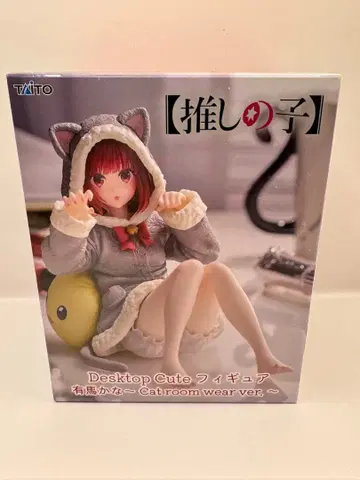 최애의 아이 Desktop Cute 아리마 카나 피규어