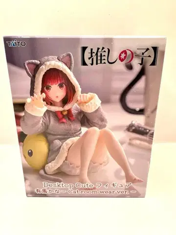 최애의 아이 Desktop Cute 아리마 카나 피규어