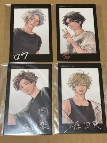 스즈마루 민타 폴라로이드