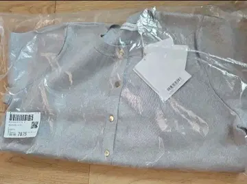 Rirandture 골드 버튼 라메 가디건