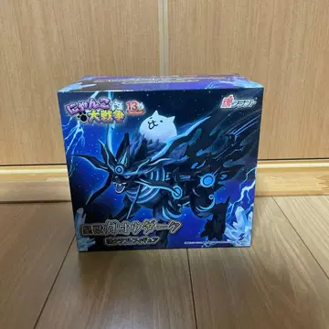 냥코 대전쟁 황수 가오우 다크혼 크라프트 피규어 namco 한정판