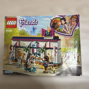 LEGO Friends 41344