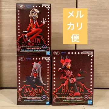 해즈빈 호텔에 오신 것을 환영합니다 알래스터 바기 찰리 피규어