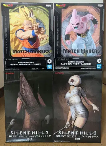 프라이스 피규어 묶음 판매 드래곤볼 사일런트 힐 2