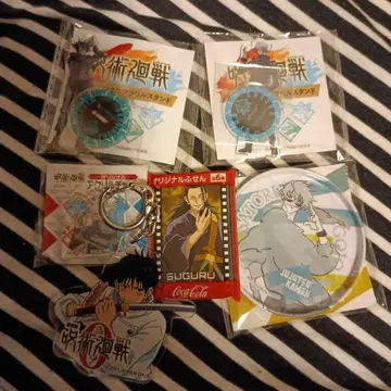 주술회전 아크릴 스탠드 4개 세트