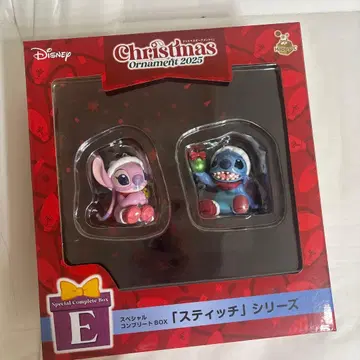 디즈니 크리스마스 오너먼트 복권 2025