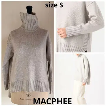 [클리닝 완료] 맥피 니트/투모로우랜드 니트/그레이지