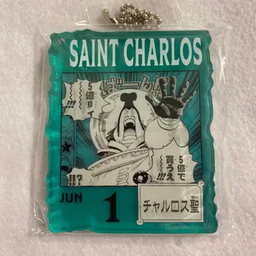 ONE PIECE BASE SHOP 복권 아크릴 블록 샬롯 성