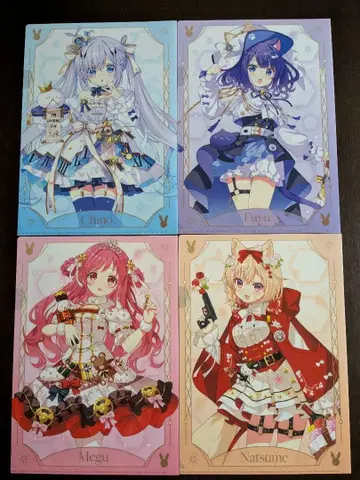 주문은 아틀레입니까? 클리어 파일 치노 후유 메구 나츠메