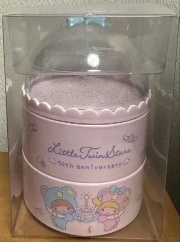 리틀트윈스타 액세서리 소품함 키키라라