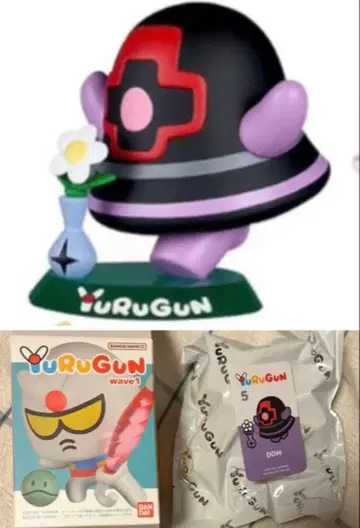 미개봉 새상품 건담 피규어