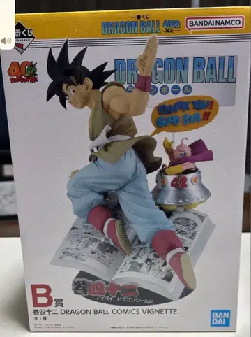 드래곤볼 40th B상 피규어+덤
