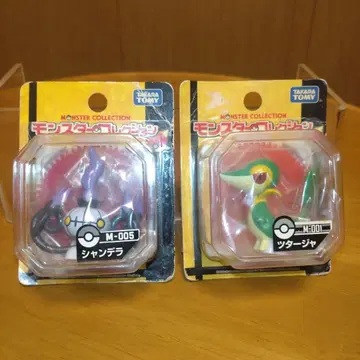 몬스터 컬렉션 샹데라 싸이코