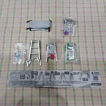 다이캐스트제! 가동식! 사다리 마스코트 전 5종 사다리 미니어처 가챠