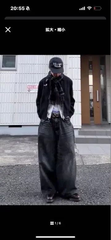 H&M 슈퍼 배기 데님 32/30 엔도 모리 착용 당일 발송