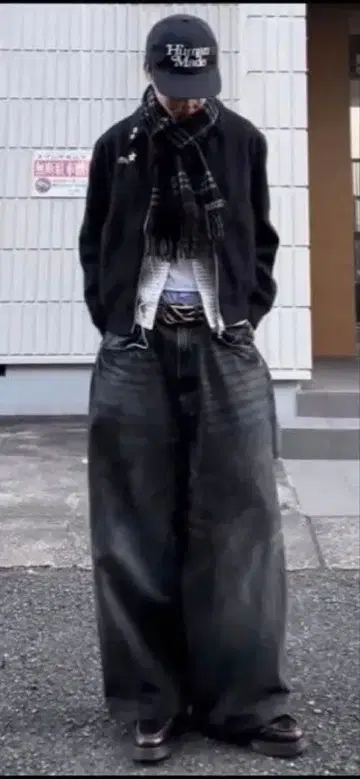 H&M 슈퍼 배기 데님 32/30 엔도 모리 착용 당일 발송