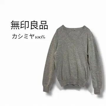[무인양품] M 긴팔 스웨터 V넥 그레이 캐시미어 100% 심플 무지