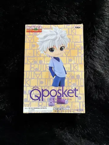 HUNTER x HUNTER Qposket 키루아 조르딕
