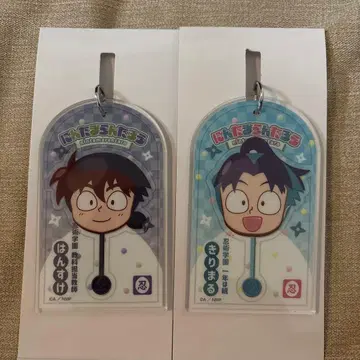 닌타마 란타로 로손 아크릴 키링 도이 한스케 셋츠노 키리마루 세트