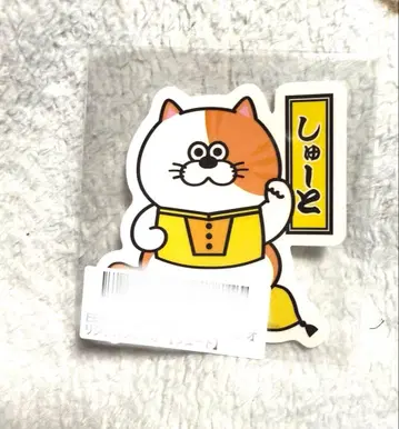 BUDDiiS [ SHOOT ] 키라리 스크래치 에비라이 스티커