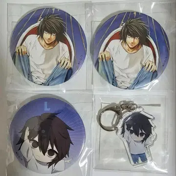 공식 미개봉 데스노트 엘르 캔뱃지 아크링 키링 세트